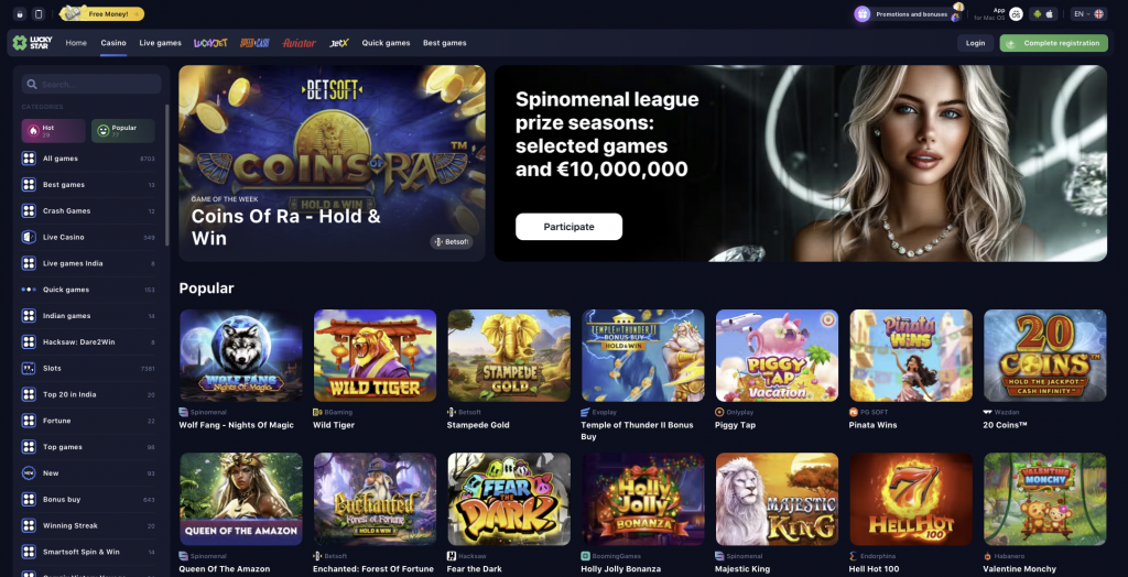 All You Need to Know About Lucky Star Casino Deposit All You Need to Know About Lucky Star Casino Deposit