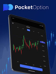 Explore the Potential of Trading with Pocket Option Explore the Potential of Trading with Pocket Option
