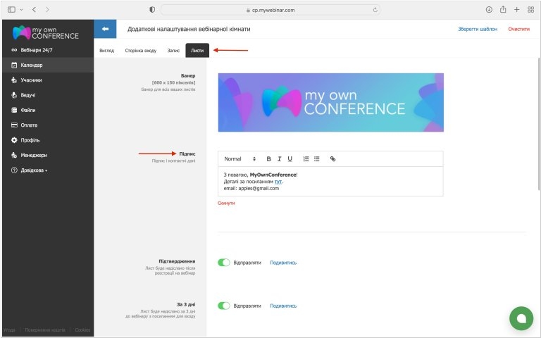 Jak wybrać najlepsze oprogramowanie webinarowe - webinar software Jak wybrać najlepsze oprogramowanie webinarowe - webinar software