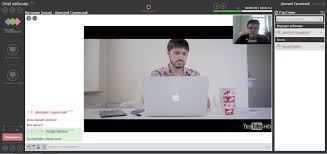 Jak wybrać najlepsze oprogramowanie webinarowe - webinar software Jak wybrać najlepsze oprogramowanie webinarowe - webinar software