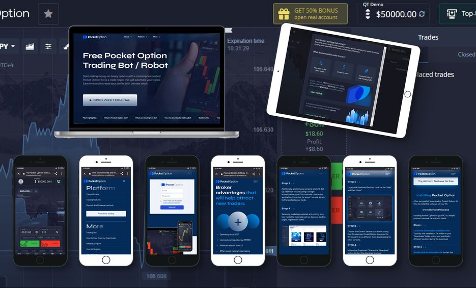 pocket option demo как начать торговлю без риска pocket option demo как начать торговлю без риска