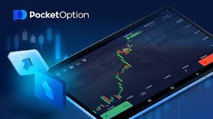 Pocket Option in Germany - A Comprehensive Guide Pocket Option in Germany - A Comprehensive Guide