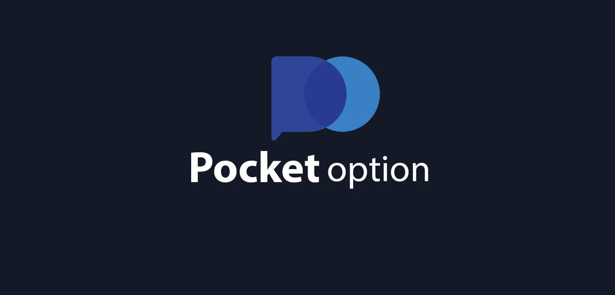 Pocket Option Как зарабатывать на финансовых рынках