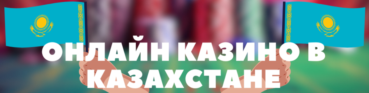 Покердегі позицияның маңызы 37 Покердегі позицияның маңызы 37