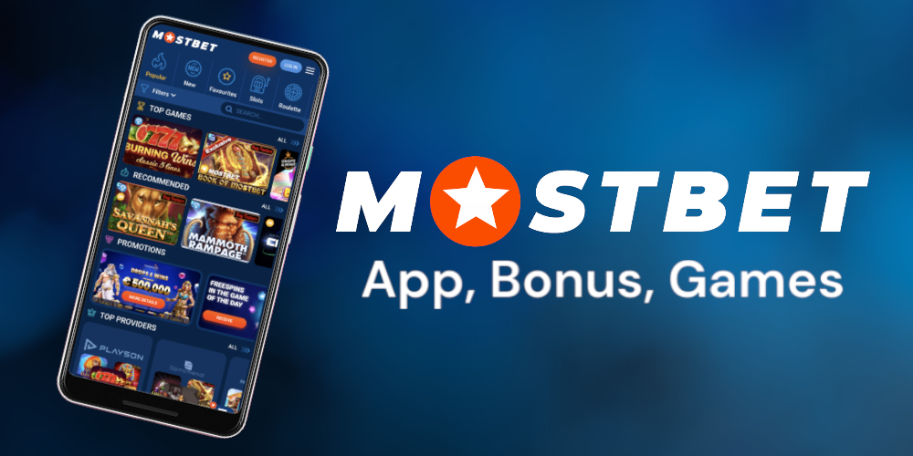 Azerbaijan’s Top Poker Rooms and Online Tables 1 Azerbaijan’s Top Poker Rooms and Online Tables 1