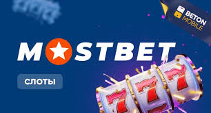Casino SEO Strategies That Work in Azerbaijan 4 Casino SEO Strategies That Work in Azerbaijan 4