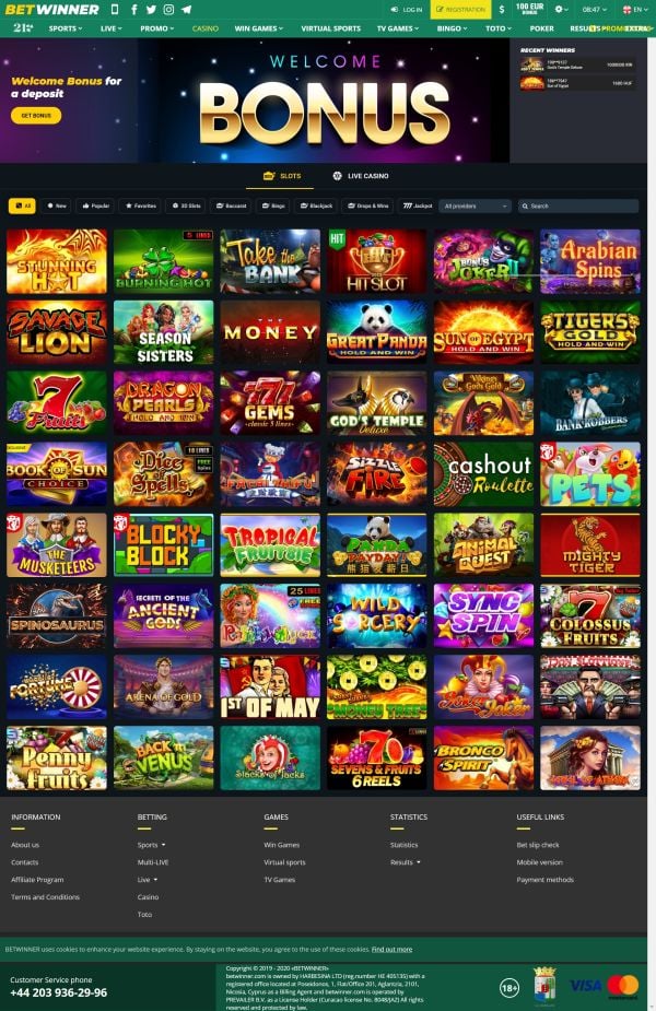 Explore the Exciting World of Betwinner Bangladesh 3 Explore the Exciting World of Betwinner Bangladesh 3