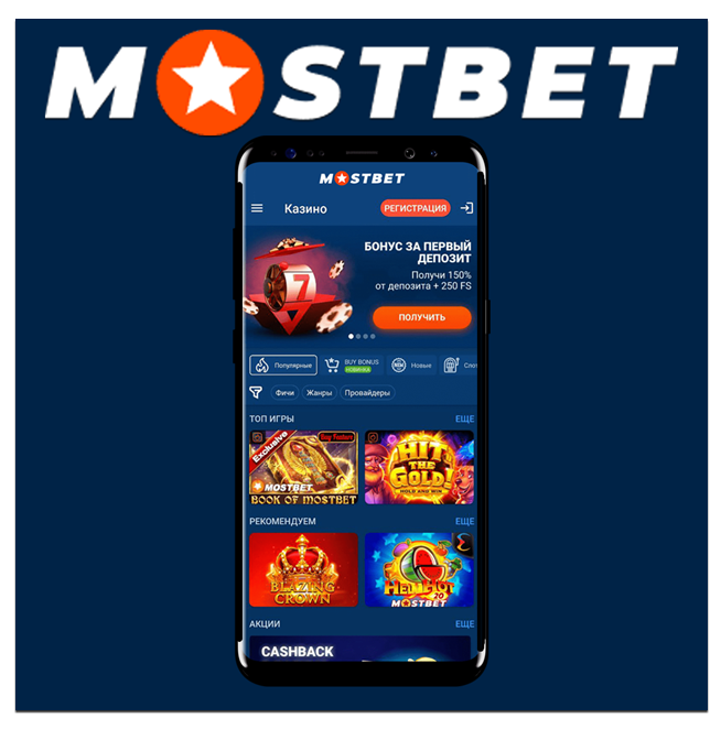 Online Casino Security and Effective Strategies for Players Online Casino Security and Effective Strategies for Players