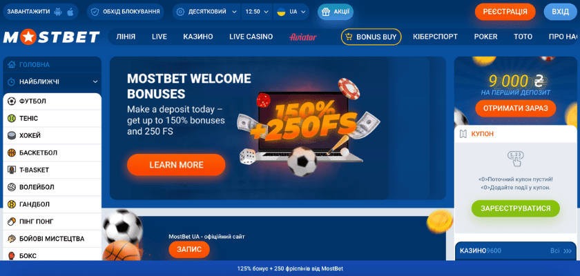 Online Casino Security and Fairness Гарантии безопасности в онлайн-казино Online Casino Security and Fairness Гарантии безопасности в онлайн-казино