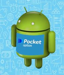 Pocket Option RU - Your Gateway to Successful Trading 4 Pocket Option RU - Your Gateway to Successful Trading 4