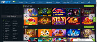 Secure 1xbet Plinko - Enjoy Safe Gaming Experience Secure 1xbet Plinko - Enjoy Safe Gaming Experience