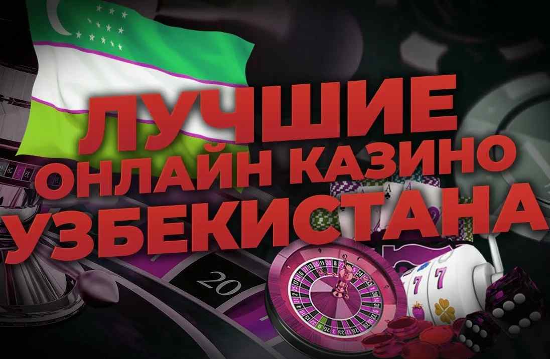 Yangi o‘yinchilar uchun 100% xush 4 Yangi o‘yinchilar uchun 100% xush 4